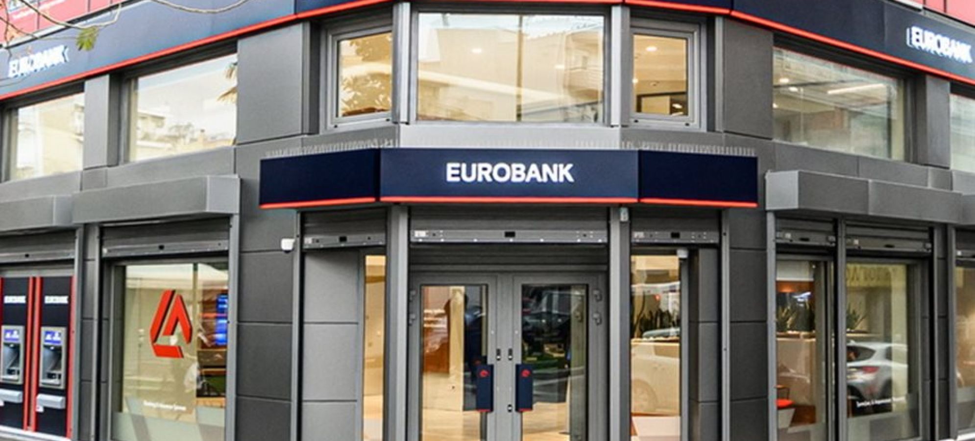 Η Eurobank ανακοινώνει την ολοκλήρωση της εξαγοράς της Eurolife Life Insurance